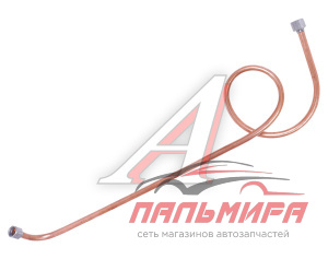 ТРУБКА ОТ КОМПРЕССОРА К МУФТЕ для а/м ГАЗ-3309