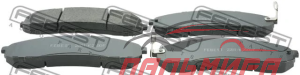 Колодки тормозные перед прав/лев Febest 2201-K2500F 