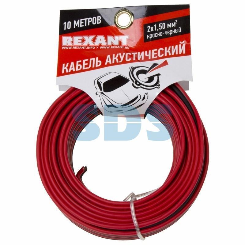 2195fd18-3602-11eb-9774-801844ec8e35_1
