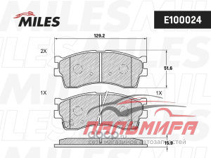 КОЛОДКИ ТОРМОЗНЫЕ ПЕРЕДНИЕ KIA CLARUS 96-/RIO/SHUMA 00-/SPECTRA (ИЖ) MILES E100024 
