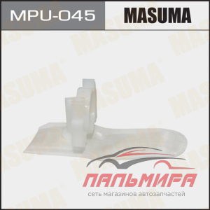 ФИЛЬТР ТОПЛИВНЫЙ NISSAN MASUMA MPU045