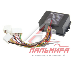 БЛОК УПРАВЛЕНИЯ СТЕКЛООЧИСТИТЕЛЕМ ПАЗ 12/24V НПП РАДИЙ