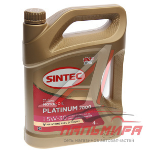 МАСЛО МОТОРНОЕ "SINTEC" PLATINUM 7000 5W/30 A5/B5  (4Л. СИН.)