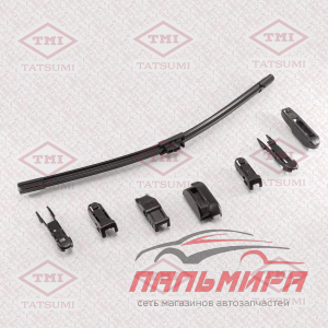 ЩЕТКА СТЕКЛООЧИСТИТЕЛЯ 43 СМ БЕСКАРКАСНАЯ TATSUMI TFH1043