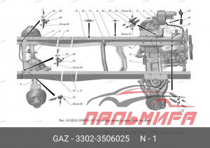 ШЛАНГ ТОРМОЗНОЙ для а/м ГАЗ-3302,3307 ПРОМЕЖУТОЧНЫЙ "АЛ-КОМПАНИ"