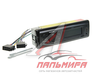 МЕДИАРЕСИВЕР ЦИФРОВОЙ ACV AVS-1701R