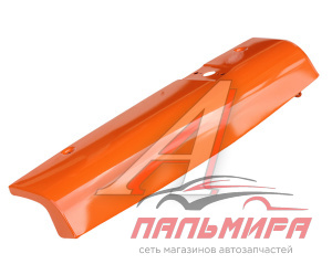 ОБТЕКАТЕЛЬ ДЛЯ А/М КАМАЗ-65115 Н/О ЛЕВЫЙ