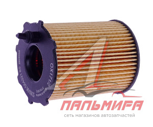 Фильтр масляный двигателя Citroen/Peugeot