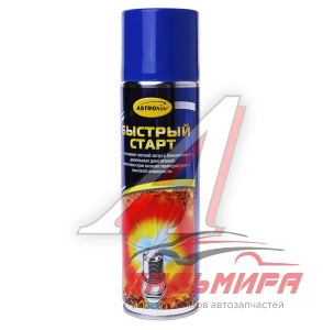 БЫСТРЫЙ СТАРТ "АСТРОХИМ" (335 МЛ.) АС-111