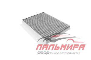 ФИЛЬТР САЛОНА CHERY T21/T15/J68/T18/T19 (УГОЛЬНЫЙ) T15-8107011