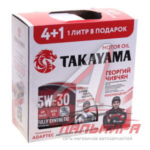 МАСЛО МОТОРНОЕ "TAKAYAMA" 5W/30 SN/CF C-3 (4Л. СИН.) АКЦИЯ 4+1