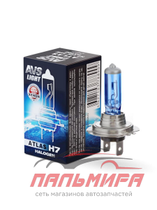 ЛАМПА H7 12V 55W 5000K PX26d "AVS" ATLAS blue