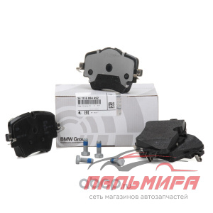 Колодки тормозные дисковые передние 34106884492 BMW