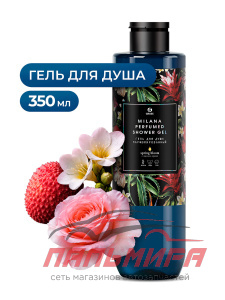 125660 ГЕЛЬ ДЛЯ ДУША "MILANA" SPRING BLOOM ПАРФЮМИРОВАННЫЙ (350МЛ) GRASS/6 ШТ