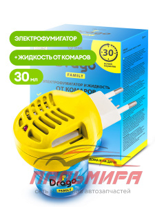NS-0002 !!! СРЕДСТВО ОТ КОМАРОВ (ЭЛЕКТРОФУМИГАТОР+ЖИДКОСТЬ)  DRAGO (30МЛ) GRASS/12 ШТ