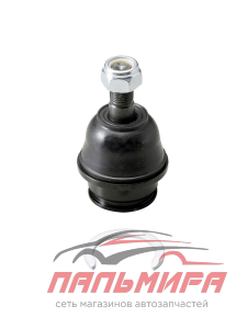 ОПОРА ШАРОВАЯ НИЖНЯЯ CTR CB0408