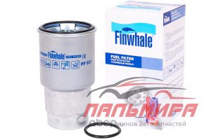 Фильтр топливный PF921 FINWHALE