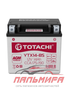Аккумулятор TOTACHI CMF 14 а/ч YTX14-BS R AGM