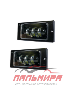 ФАРЫ ДНЕВНОГО СВЕТА 9-32 В 50 ВТ LED 5 ЛИНЗ 1 РЕЖИМ ВАЗ-2110 (2ШТ)