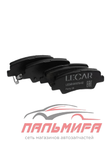 КОЛОДКИ ТОРМОЗНЫЕ ЗАДНИЕ HYUNDAI SOLARIS. KIA RIO "LECAR"