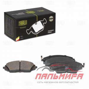 КОЛОДКИ ДИСКОВЫЕ ПЕРЕДНИЕ TRIALLI PF4194