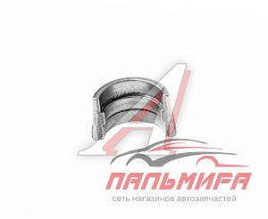 СУХАРЬ КЛАПАНА ЯМЗ 236 АВТОДИЗЕЛЬ