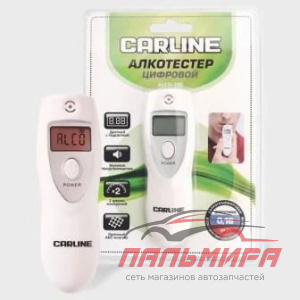 АЛКОТЕСТЕР ЭЛЕКТРОННЫЙ CARLINE" (ALCO-100)
