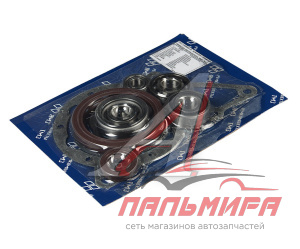 РЕМКОМПЛ. ПРИВОДА ВЕНТИЛЯТОРА ЯМЗ-7511 (ПОДШ.3205)