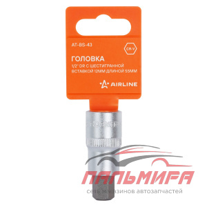 ГОЛОВКА ТОРЦЕВАЯ С БИТОЙ 1/2"  M12 "AIRLINE" (L=55 ММ)