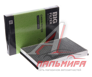 ФИЛЬТР САЛОНА УГОЛЬНЫЙ BIG FILTER GB9879C