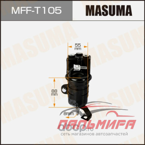 ФИЛЬТР ТОПЛИВНЫЙ ВЫСОКОГО ДАВЛЕНИЯ MASUMA  MFFT105