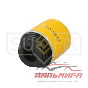 ФИЛЬТР МАСЛЯНЫЙ SP1030 SUFIX
