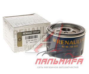 Фильтр масляный RENAULT (2.0 16 V) 8200768913 OE
