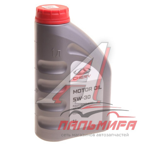 CHERY5W301 Масло моторное 5W-30 API SN, ACEA C2/C3 1 л. CHERY5W301 *CHERY