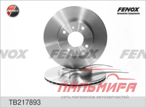 Диск тормозной NISSAN Almera (N16),Primera (P11) передний с АБС