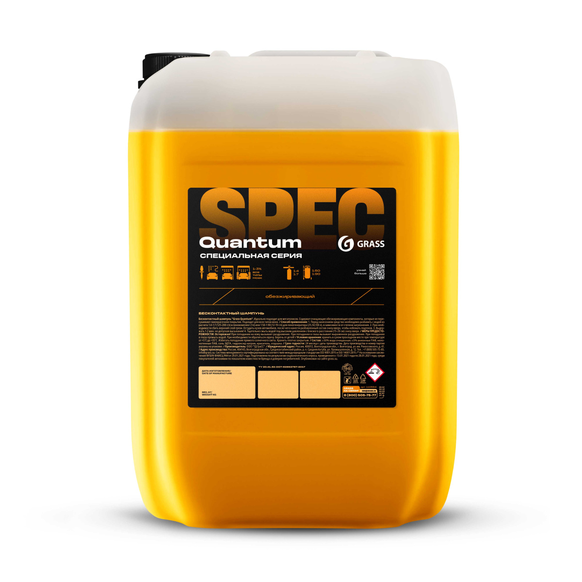 e9abc864-b384-11ef-97aa-000e1e374e79_1