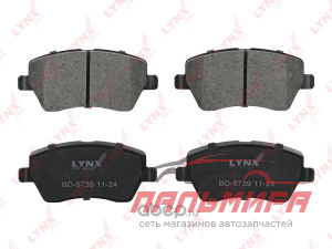 КОЛОДКИ ТОРМОЗНЫЕ LADA X-RAY/VESTA/LARGUS ПЕРЕДНИЕ "LYNXauto"