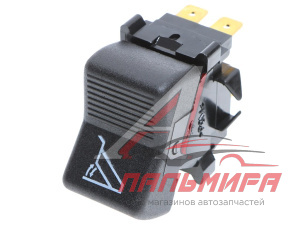 КЛАВИША ПОДЪЕМА-ОПУСКАНИЯ ПЛАТФОРМЫ ДЛЯ А/М КАМАЗ [ВК343 02 15]