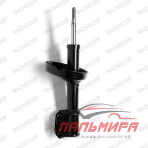 АМОРТИЗАТОР ПЕРЕДНИЙ MONROE 11273