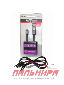КАБЕЛЬ ДЛЯ ТЕЛЕФОНА "AVS" (MICRO USB,1М, MR-301)