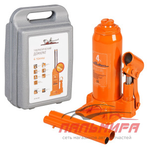 ДОМКРАТ ГИДРАВЛИЧЕСКИЙ "AIRLINE" (4 Т) 195-380ММ  В КЕЙСЕ