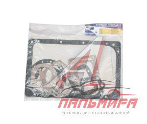 КОМПЛЕКТ ПРОКЛАДОК КПП ЯМЗ-236  (12 ШТ ) ПАК-АВТО