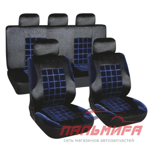 ЧЕХЛЫ "SKYWAY FORSAGE" ЧЕРН/СИНИЕ S01301155