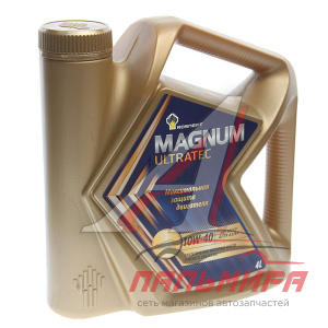 МАСЛО МОТОРНОЕ "РОСНЕФТЬ MAGNUM ULTRATEC" 10W/40 SN/CF (4Л. СИН.)