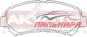 КОЛОДКИ ТОРМОЗНЫЕ ДИСКОВЫЕ ПЕРЕДНИЕ QASHQAI (J10E) X-TRAIL I