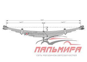 РЕССОРА ПЕРЕДНЯЯ 8 ЛИСТОВ КРАЗ-214 (Т-150)