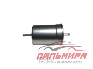 Фильтр топливный   [A11-1117110CA]