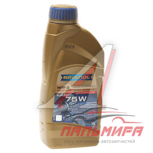 МАСЛО ТРАНСМИССИОННОЕ "RAVENOL" MTF-3 75W СИНТЕТИЧЕСКОЕ 1 Л
