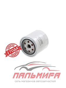 ФИЛЬТР МАСЛЯНЫЙ LYNX