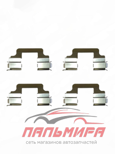 КОЛОДКИ ПЕРЕДНИЕ MASTERKIT 77AA030
